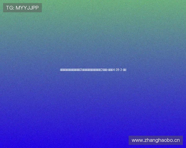 超算预测英超大结局：阿森纳3分优势夺冠，热刺落后铁锤2分降级-直播吧4-28-3-副本