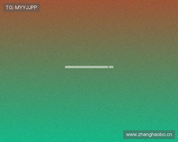 于根伟：客场赢球确实是值得高兴的事情，但我们还是要保持冷静-直播吧